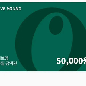 올리브영 기프티콘 80퍼 구해요