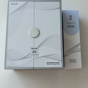 글로우엠 부스터소닉 가정용 ldm