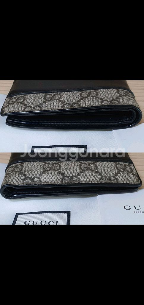 구찌 에덴 반지갑 정품S급(감정O)프라다루이비통디올고야드샤넬셀린느보테가생로랑버버리발렌시아가--7