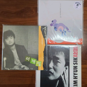 김현식 이재성 이아립 LP 미개봉