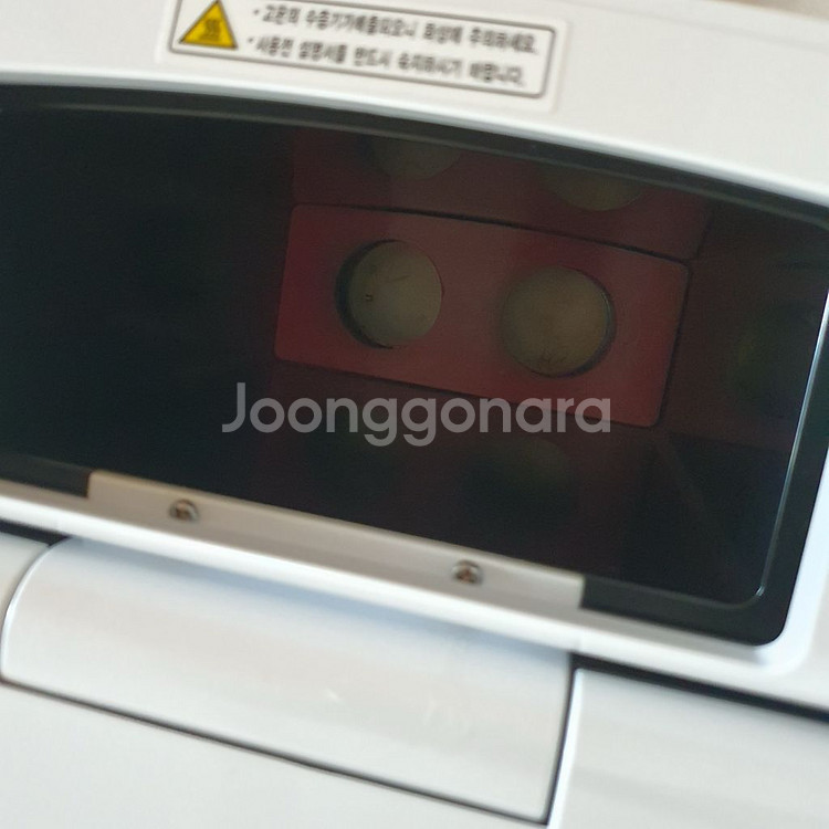 스마트카라 음식물처리기 PCS-400PRO_PW 음식물--3