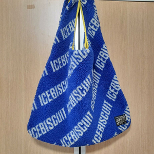 아이스비스킷 뽀글이가방