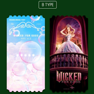 위키드2 오리지널티켓 B타입 글린다