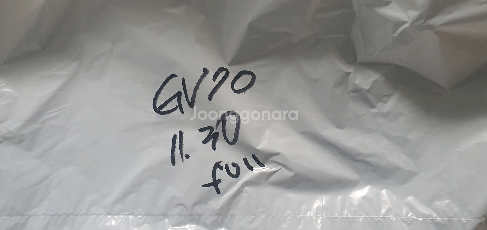 제네시스 GV70 트렁크 차박매트.--9