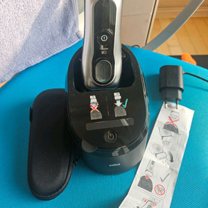 브라운 시리즈8 전기면도기 세트