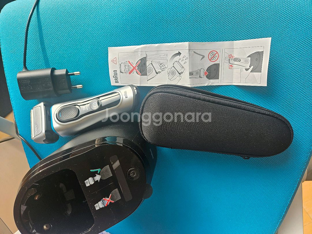 브라운 시리즈8 전기면도기 세트--1