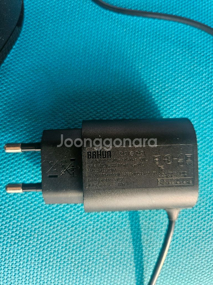 브라운 시리즈8 전기면도기 세트--2