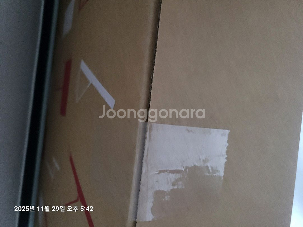 스탠바이미2 27인치 TV--2