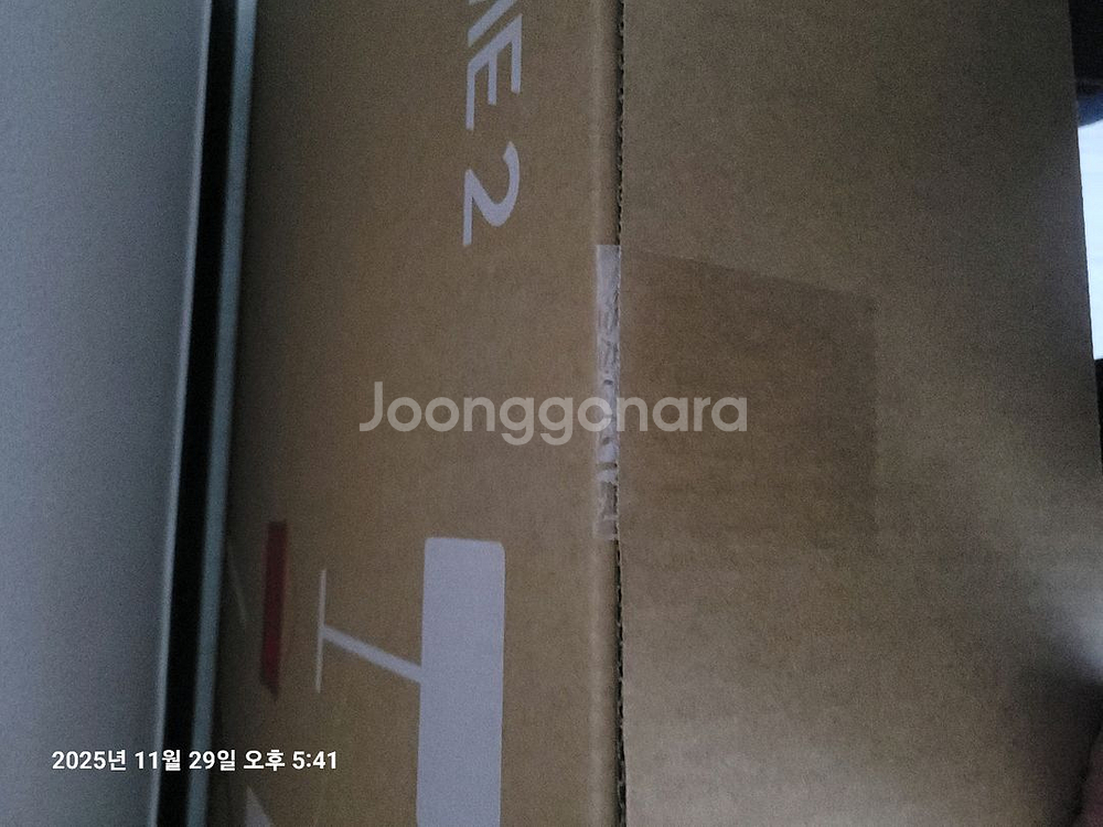 스탠바이미2 27인치 TV--3