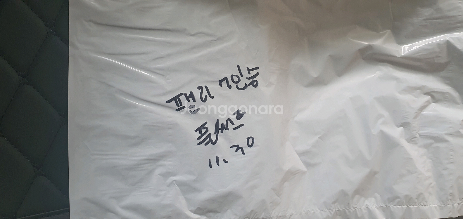 팰리세이드 7인승 트렁크 차박매트.풀세트--1