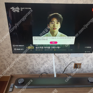 <판매> LG 시그니처 OLED TV OLED65W7K 65인치 티비 이미지