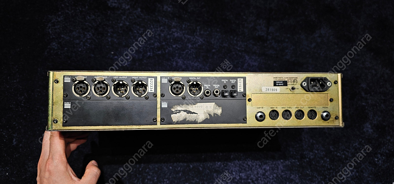 [판매] TC Electronic M5000 리버브, TC Electronic D-TWO 이미지
