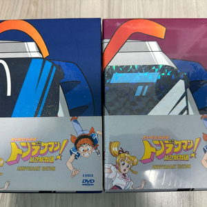 [DVD] 시간탐험대 TV시리즈 상/하