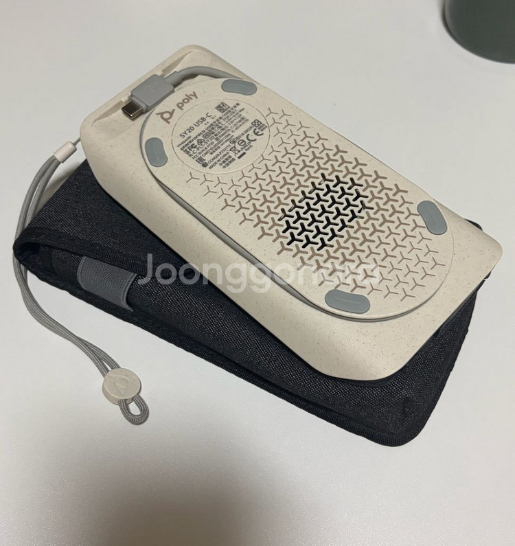 Poly Sync 20 스피커폰--2