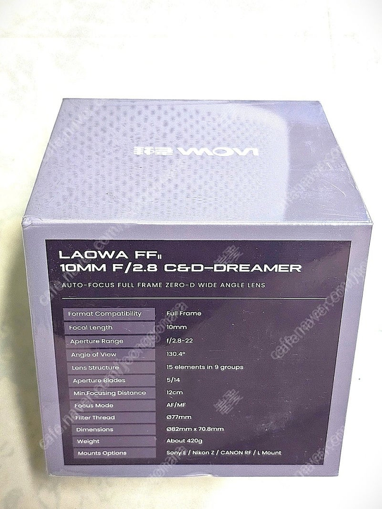 라오와(Laowa) 10mm f/2.8 Zero-D (Nikon Z) 이미지
