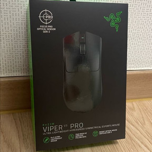 레이저 VIPER V3 PRO 게이밍 마우스. 바이퍼. 바브삼