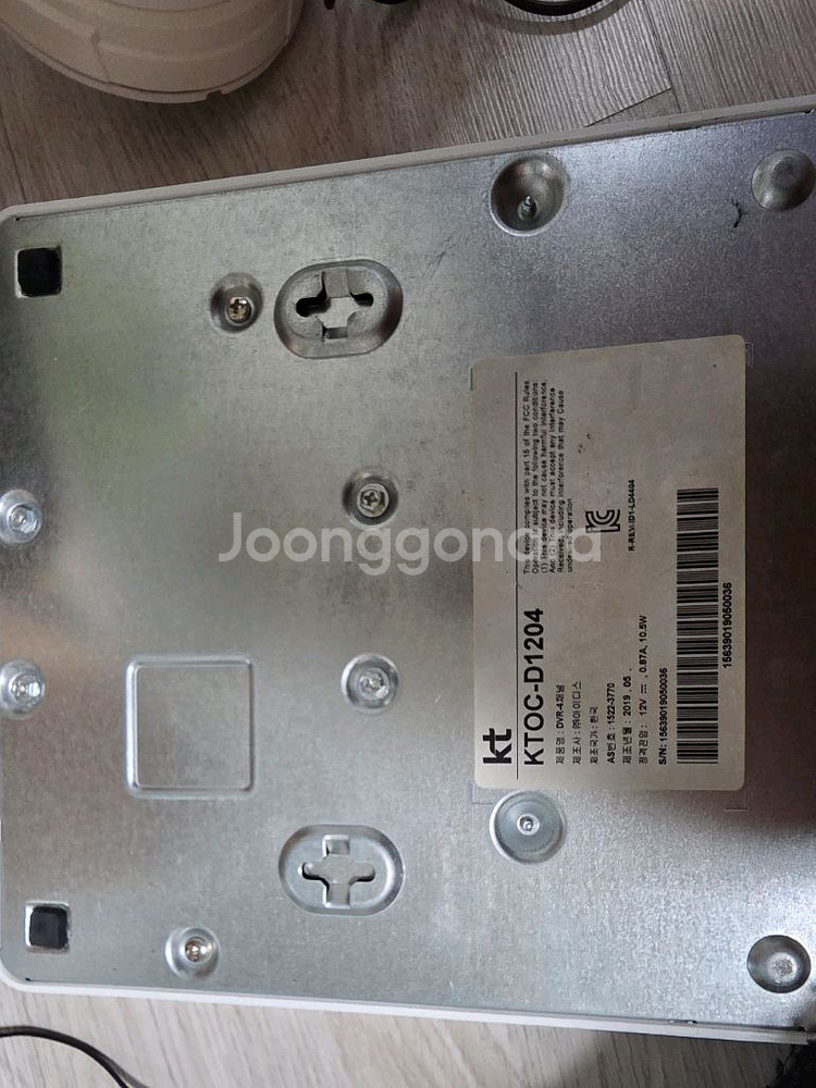 KT CCTV 카메라 세트--1