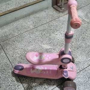 헬로키티 핸디킥 킥보드