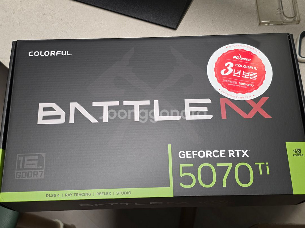 RTX 5070Ti 그래픽카드 미개봉--0