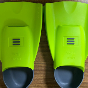 DMC 뉴 하이드로 숏핀 S