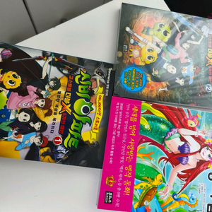 신비아파트2권(1권미개봉)+명작안데르센동화집