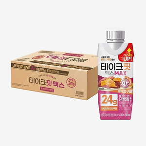 테이크핏 맥스 250ml 48개 프로틴쉐이크 프로틴음료 단백질음료