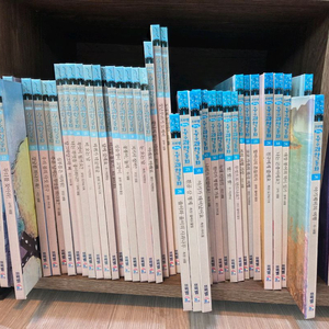 프뢰벨 아동도서 전집 세트