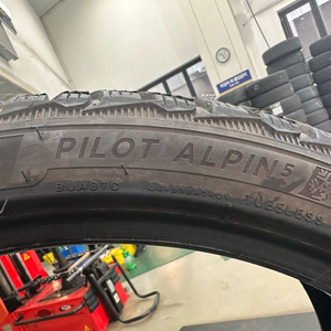 255/35/21 미쉐린 윈터( ALPIN 5 고성능 윈터 타이어