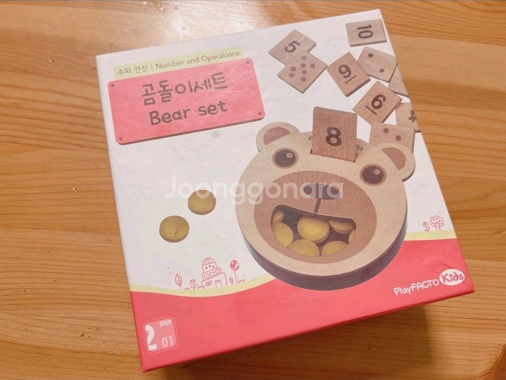 플래이팩토 곰돌이세트 수와연산 유아수학 아기수학 숫자배우기 원목교구 유아장난감 아기장난감--1