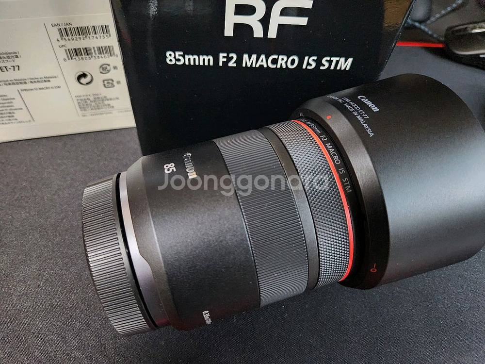 캐논 RF 85mm F2 풀박스 + 정품 후드 + 필터--1
