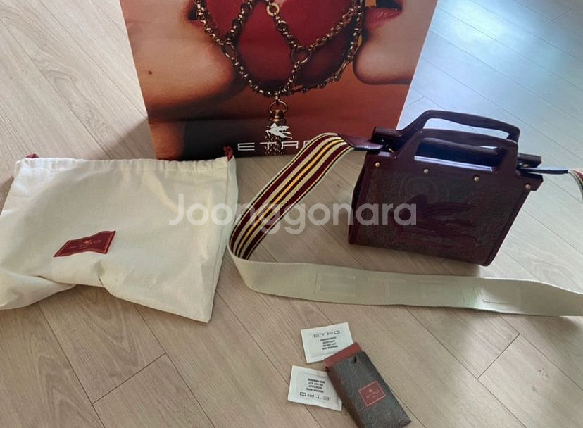 에트로 신상 토트백 정품--0