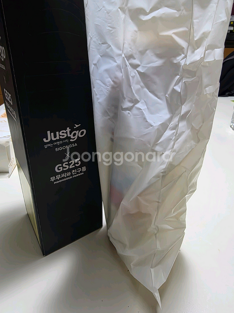 무무씨와 친구들 텀블러 500ml 새상품.--6