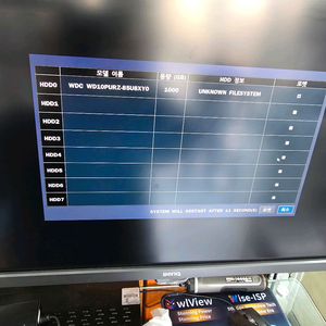 나다텔 구형 녹화기 4채널 판매합니다 1테라 하드포함