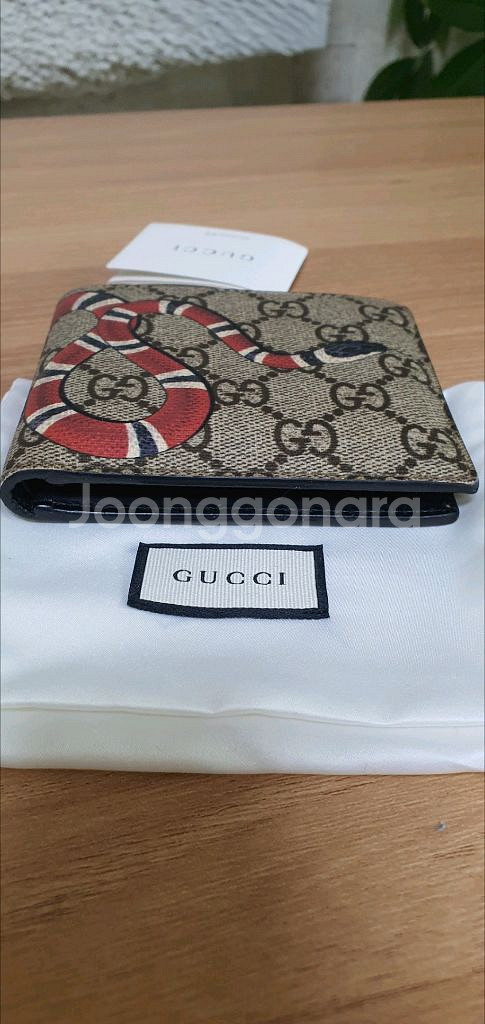 구찌 스네이크 반지갑 정품S급(감정O)프라다루이비통디올고야드샤넬셀린느보테가생로랑버버리발렌시아가--6