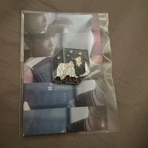 너와 나의 5분 , 한란 뱃지