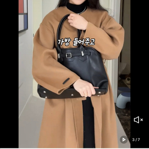 하시에 핸드메이드 캐시미어 로브 코트 새상품 카멜55