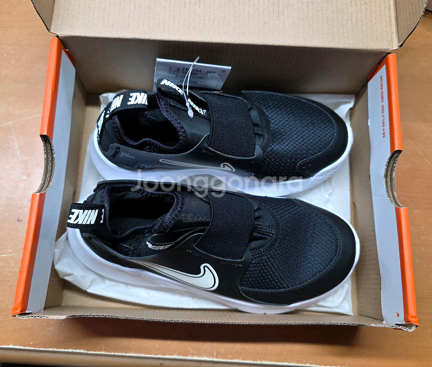 나이키 키즈 운동화 210--1