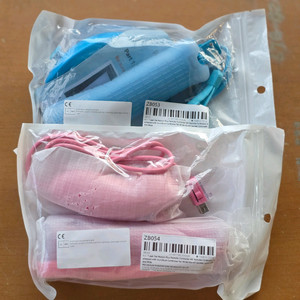 닌텐도 Wii 리모컨 플러스 눈차크 새제품