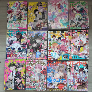 소녀 잡지 라라/하나토유메 잡지