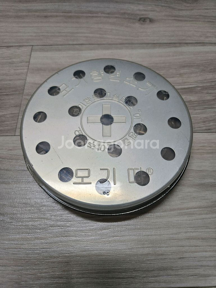 모기향 받침대 연소기--0