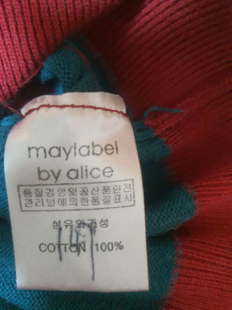 크리스마스 느낌나는 남성니트 M (사이즈100)--2