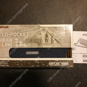 오르트립 어번 벨로포켓 핸들바가방, 마운트 포함