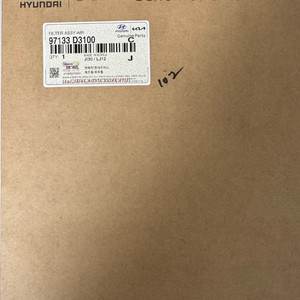 현대 모비스 정품 활성탄 에어컨 필터 팝니다.