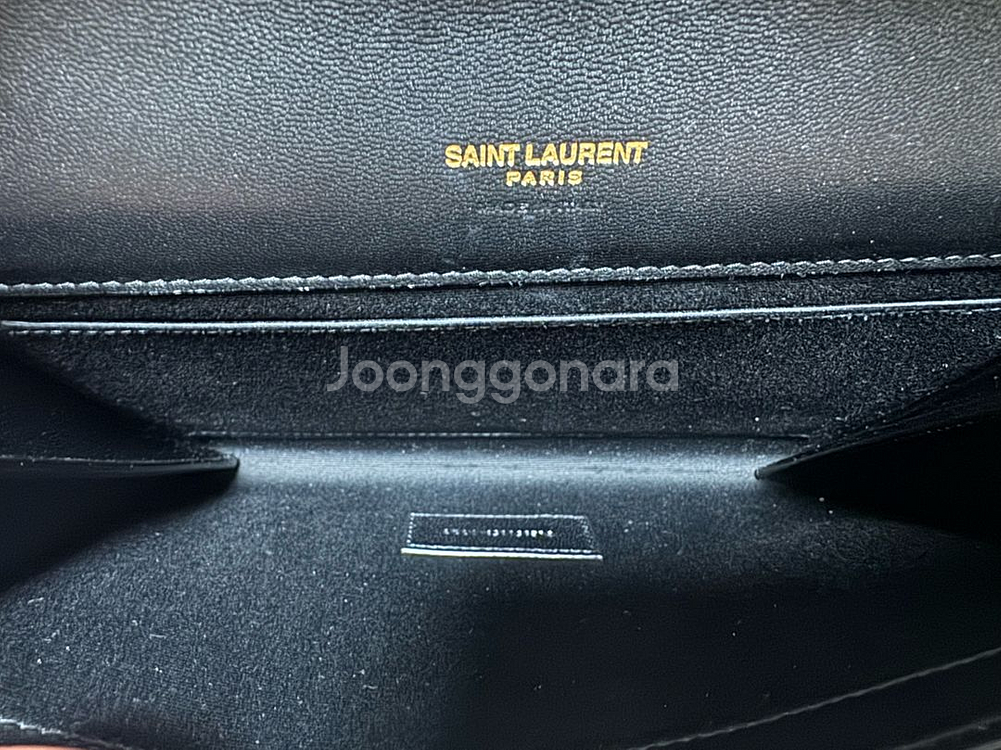 생로랑 카산드라 클러치백--3