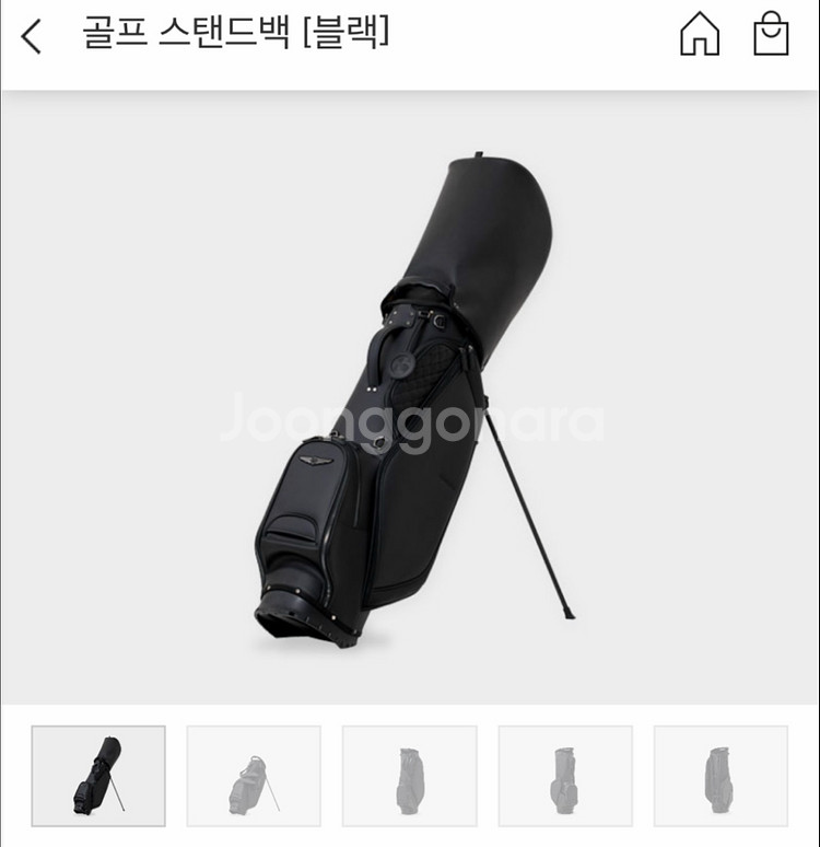 제네시스 골프 스탠드백 블랙 (새상품, 박스포장 그대로)--0