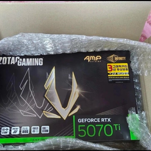조텍 RTX 5070Ti amp 그래픽카드 미개봉