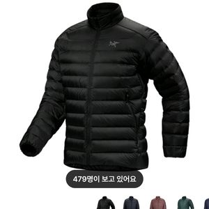 아크테릭스 세륨 자켓 블랙 새상품 sm