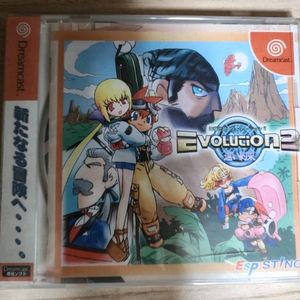 (DC)신기세계 에볼루션2