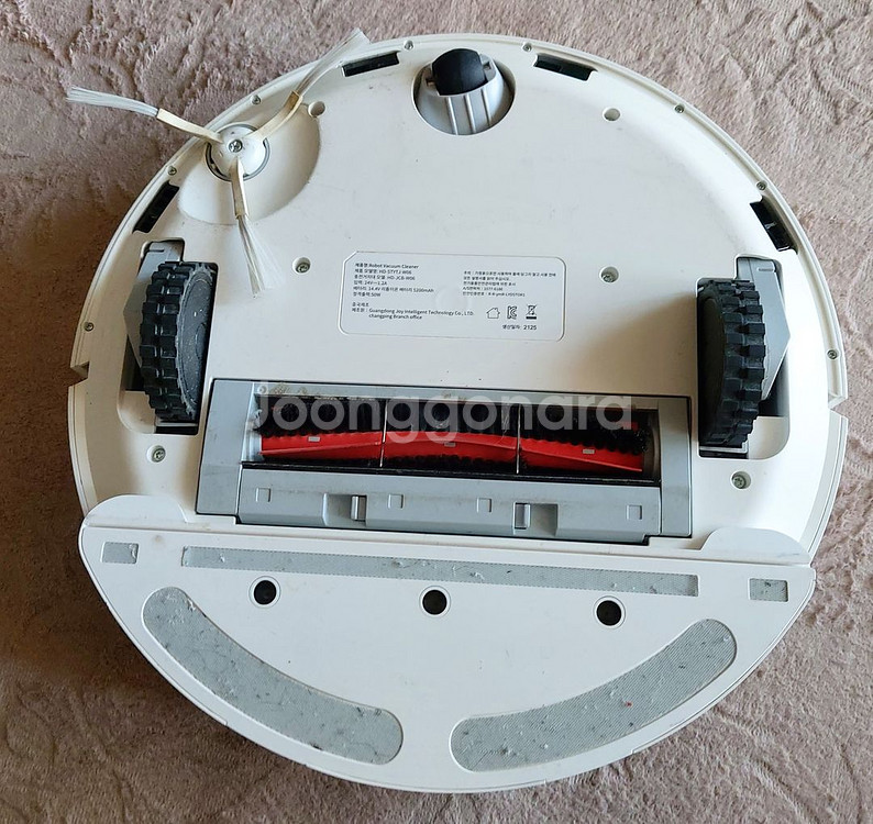 샤오미 먼지청소 물걸레 로봇청소기_HD-STYTJ-W06 본체 부품용 처분--1