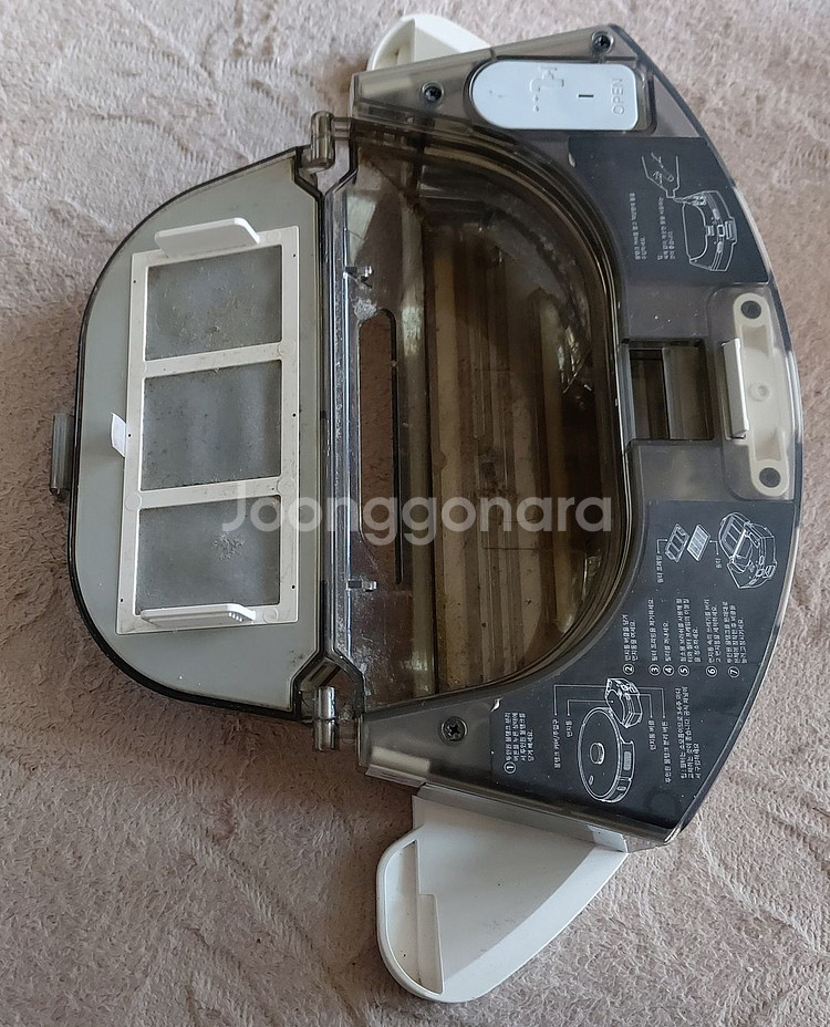 샤오미 먼지청소 물걸레 로봇청소기_HD-STYTJ-W06 본체 부품용 처분--8